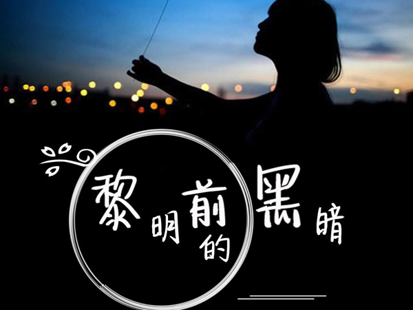 ĸʲô裬ǰĺڰ