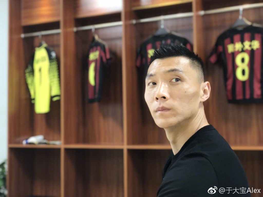 于大宝踢球什么水平 于大宝为什么踢中后卫