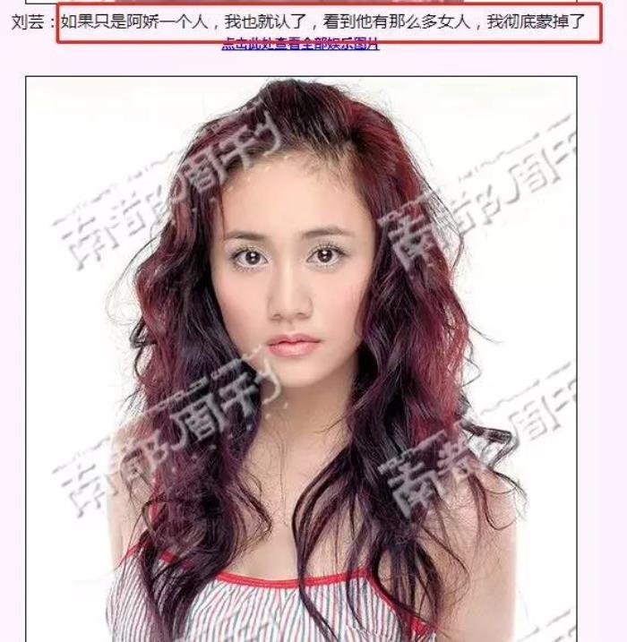 李小璐闺蜜团都有谁 泰迪闺蜜团成员名单