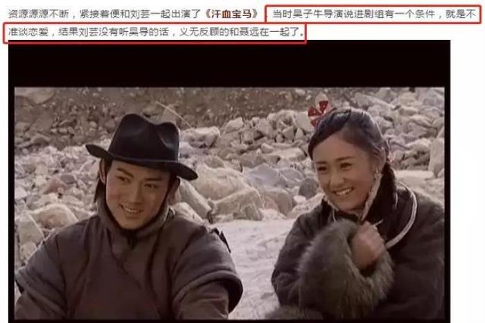 李小璐闺蜜团都有谁 泰迪闺蜜团成员名单