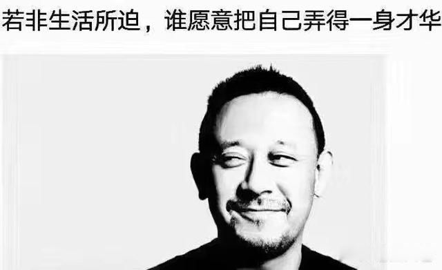 经常换头像的男生是什么心理 为什么男生换头像频繁