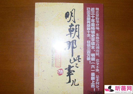 有什么可以熬夜看的小说推荐吗 推荐50本熬夜看完的小说