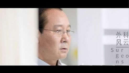 外科风云大结局真相 人物介绍结局