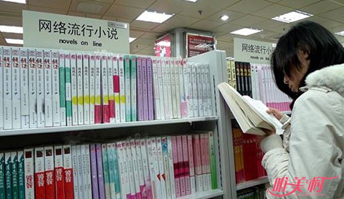 网络小说《漂亮妈妈唐雅婷》简介阅读内容介绍