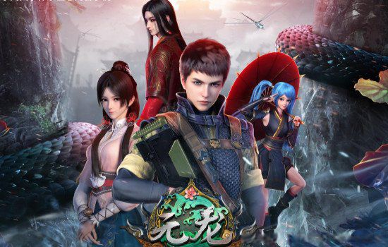 玄幻小说排行榜前十名完结巅峰之作 好看的东方玄幻