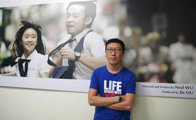 吴子云为什么改名叫藤井树 他现在怎么不出书了