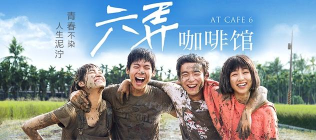吴子云为什么改名叫藤井树 他现在怎么不出书了
