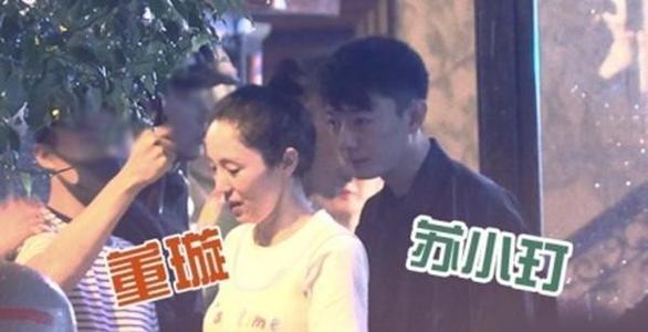 苏小玎和董璇差几岁 董璇现男友苏小玎到底多大个人资料家境