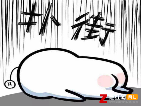㶫˽ʲô˼˽ֵϸ
