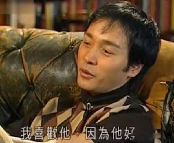 张国荣喜欢的男人是谁 唐鹤德和张国荣是什么关系