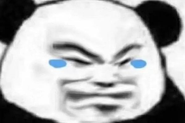 űqʲô˼ ˰űq˭˵Ĺýʲô