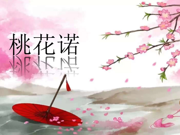ڰ·Ըʲô裬һŵ