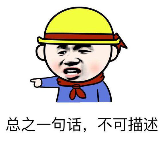 蔡徐坤wsnd、nmsl分别是什么梗 发量惊人蔡徐坤什么梗