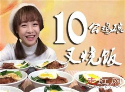 大胃王mini催吐忘关直播 为什么那么能吃