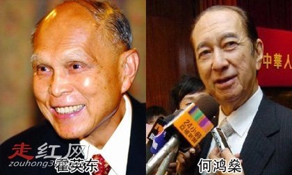霍英冬和赌王何鸿燊的故事 关系真的那么恶劣吗