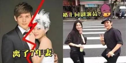 陈晓陈妍希真的恩爱吗 陈晓陈妍希感情出问题双双出轨离婚