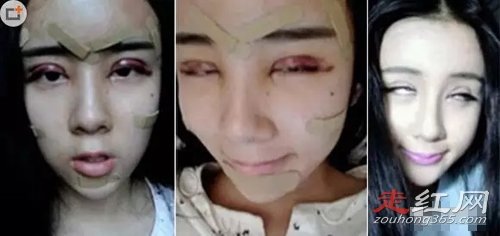 蛇精女孩李蒽熙的资料简介 她为什么被抓获刑了吗