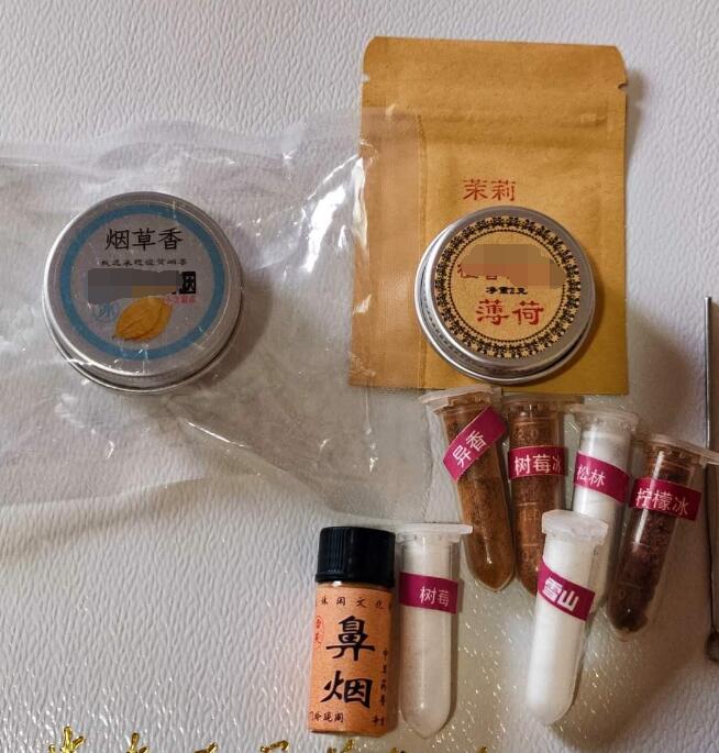 鼻烟有没有尼古丁对人体有害吗 现在鼻烟为什么没人吸了