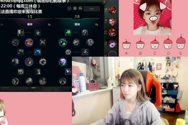 周淑怡个人资料 拍桌子居然是大力女
