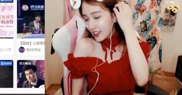 rita解说镂空衣服 rita直播的时候，就是老司机带颜色的女主播