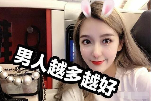 rita解说镂空衣服 rita直播的时候，就是老司机带颜色的女主播