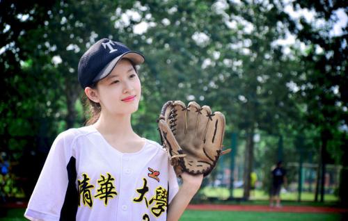 章泽天刘强东婚姻命理般配 章泽天八字面相分析预言晚运不好太扯