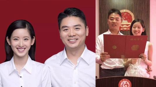 章泽天刘强东婚姻命理般配 章泽天八字面相分析预言晚运不好太扯