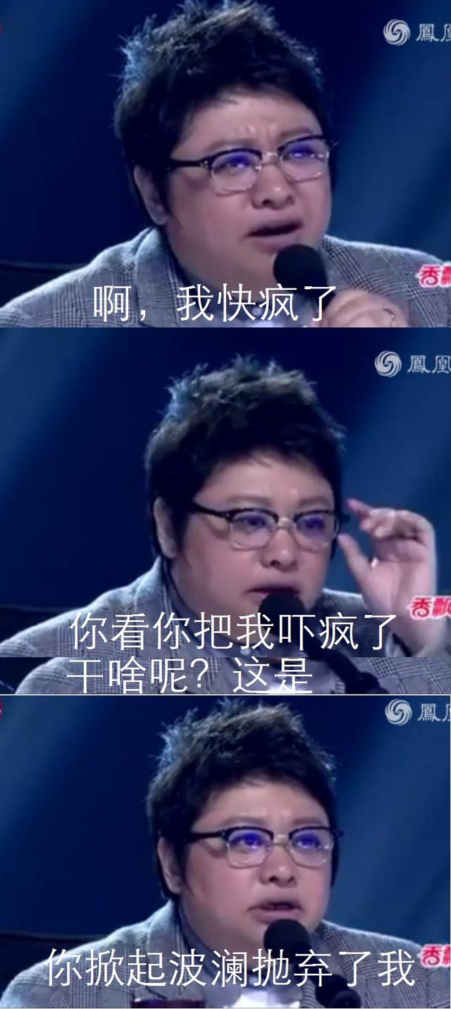 韩红拆穿的流浪歌手孙浩怎么样了 有学员暴打韩红是真的吗