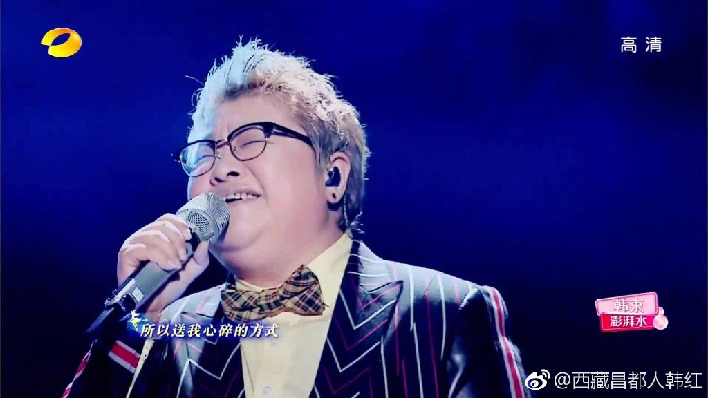 韩红拆穿的流浪歌手孙浩怎么样了 有学员暴打韩红是真的吗