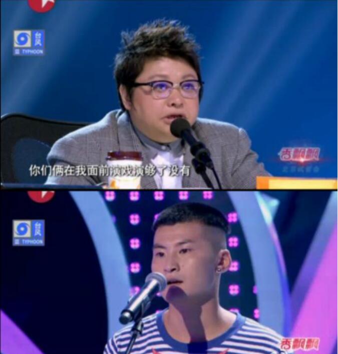 韩红拆穿的流浪歌手孙浩怎么样了 有学员暴打韩红是真的吗