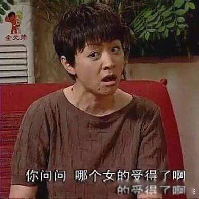 豦ʲô˼ ָʲôҪ