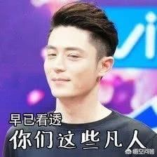 豦ʲô˼ ָʲôҪ