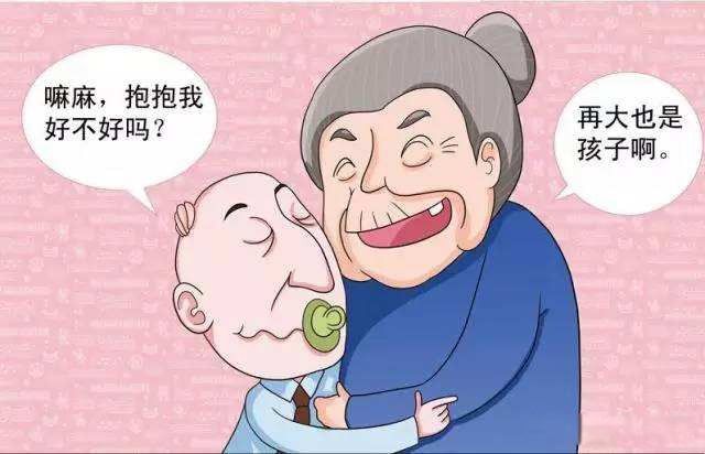 豦ʲô˼ ָʲôҪ