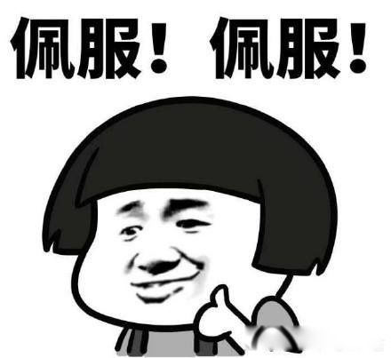 豦ʲô˼ ָʲôҪ