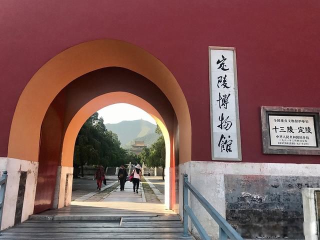 定陵发掘为什么是考古界的耻辱 发掘过程中失去了一些珍贵文物