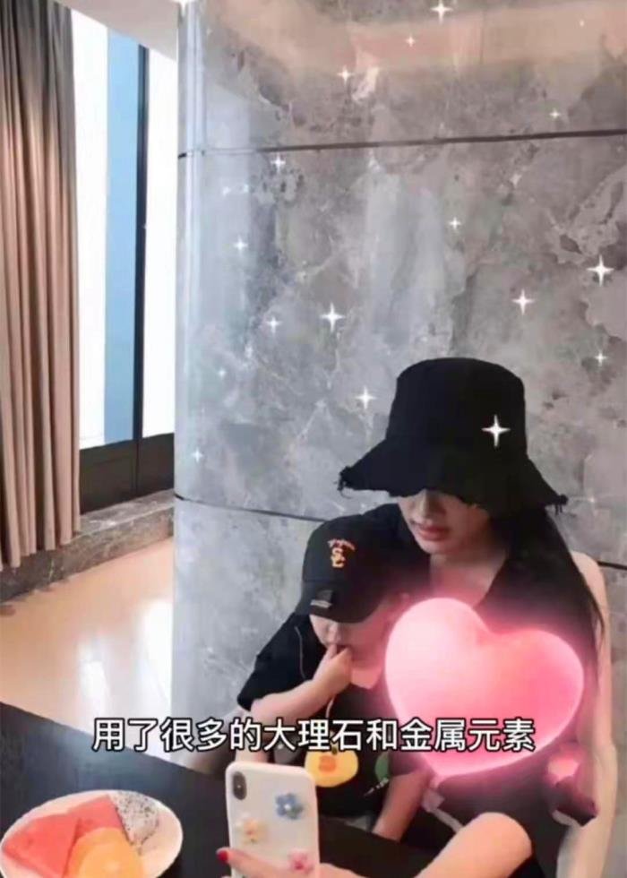 董子健的家世个人资料简介 资源咖赚钱能力强