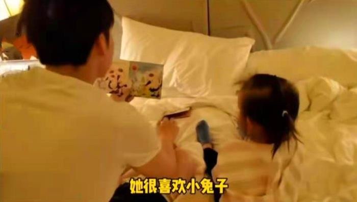 董子健的家世个人资料简介 资源咖赚钱能力强