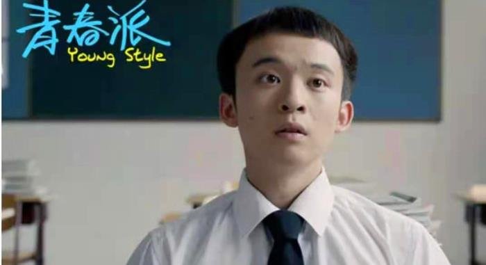 董子健的家世个人资料简介 资源咖赚钱能力强