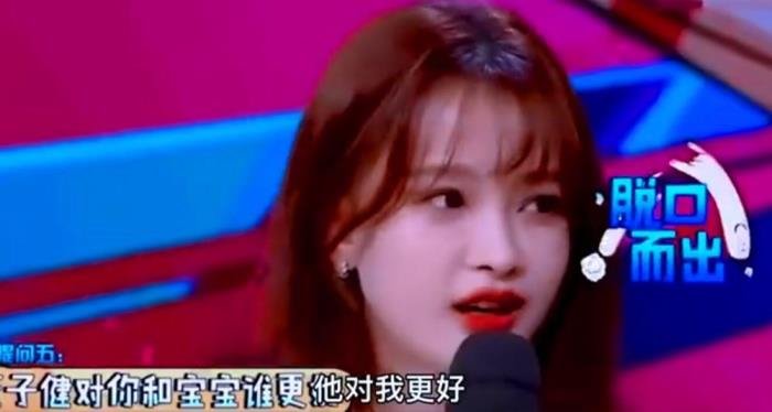 董子健的家世个人资料简介 资源咖赚钱能力强