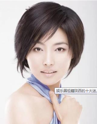 蒋雯丽老公是谁叫什么名字 老公叫顾长卫