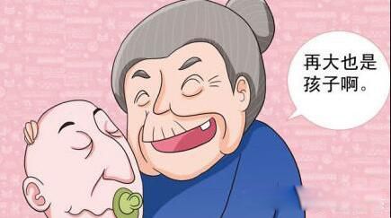 扶弟魔是什么意思 帮扶娘家弟弟到了魔怔的状态