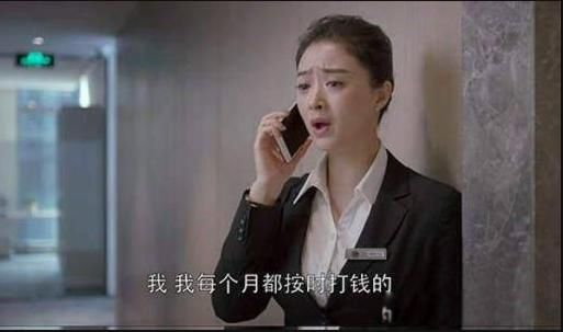 扶弟魔是什么意思 帮扶娘家弟弟到了魔怔的状态