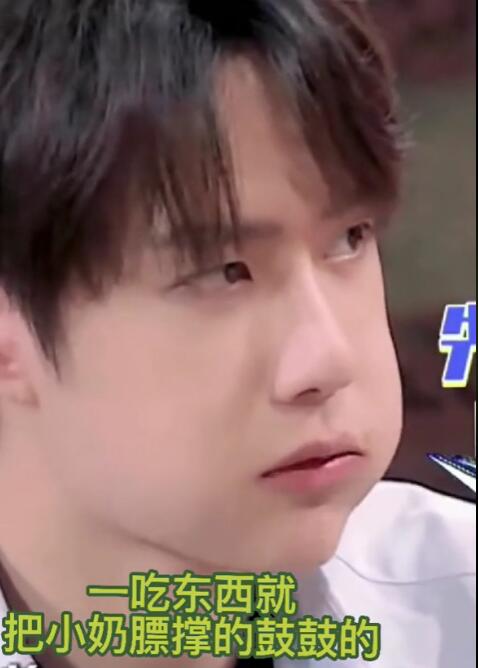 奶膘是什么意思 奶膘是什么样子图片