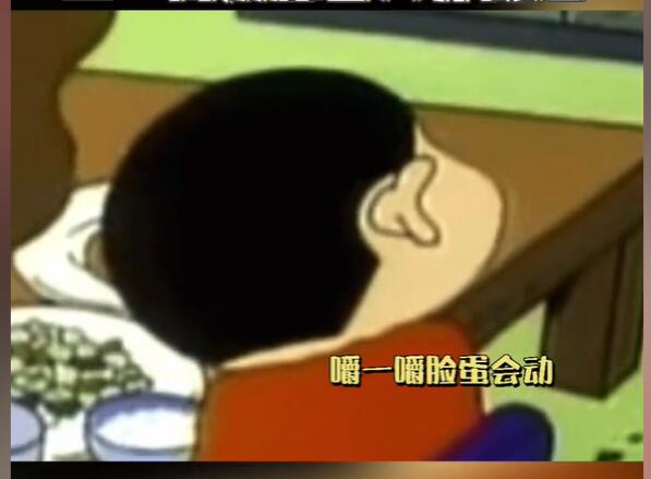 奶膘是什么意思 奶膘是什么样子图片