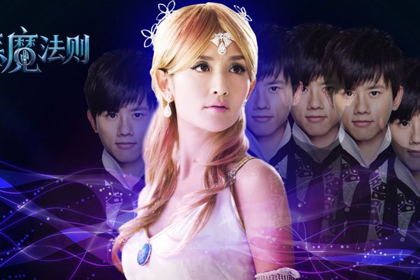 男女分手的魔鬼定律 三个月没定下来还是分手