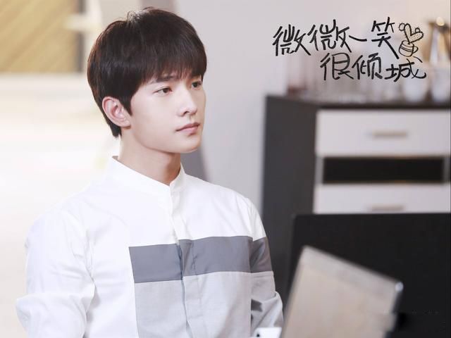 微微一笑很倾城演员表介绍 剧情甜男女主颜值高
