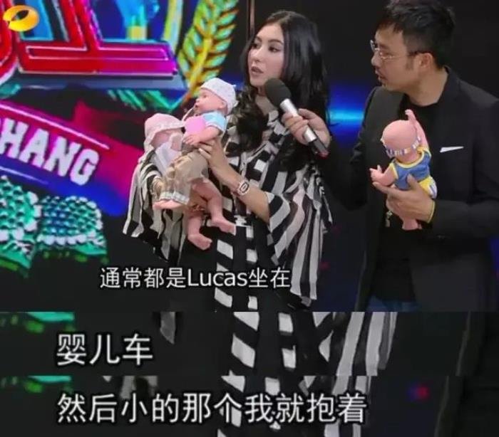 周星驰和张柏芝结婚是不是真的 张柏芝的三胎不是周星驰的