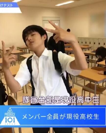 井汲大翔是哪里人 井汲大翔的身高多少
