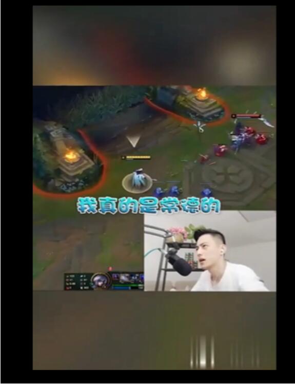 智勋为什么站着直播是太矮了吗 他怎么来说自己是常德人