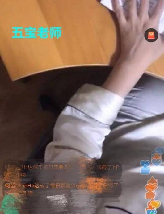 张辛苑出柜是真的吗 张辛苑恐怖素颜照片